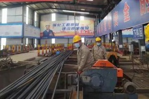 11。03省道改建工程二期（義亭高架-金義東界段）.jpg